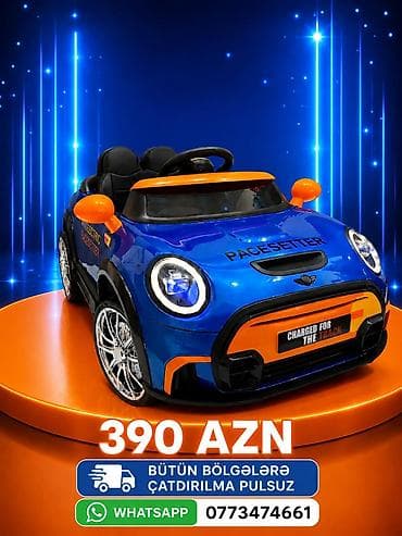 Uşaq üçün elektrikli minik avtomobili - Rənglər: mavi-narıncı — 1