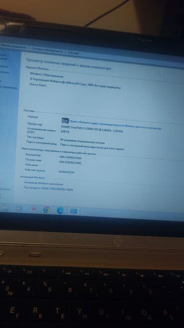 ssd 1 tb: İşlənmiş HP Pavilion, 15.6 ", Intel Core i3, 512 GB, Ünvandan götürmə — 3