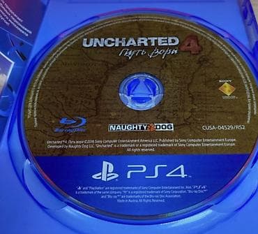 Elektronika: PS4 oyun diskləri – Need for Speed Heat və Uncharted 4 Hər ikisi — 2