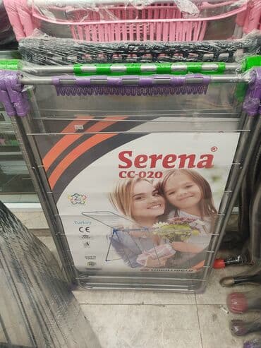 электрическая сушилка для белья баку: 🏷️ Brend: Cıngıllıoğlu 🌍 Brend: Türkiyə 🌏 İstehsal: Türkiyə 👕 Paltar — 2