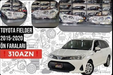 оригинальные запчасти тойота: Komplekt, Yaxın və uzaq vuran işıqlar Toyota, 2015 il, Orijinal, Yaponiya — 1