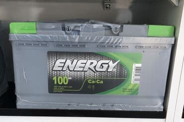 opel astra akumulator: Energy, 100 ah, Orijinal, Türkiyə, Yeni — 1