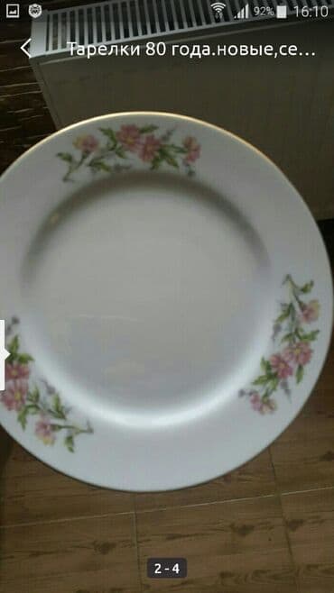 işlənmiş setkalar: Boşqablar — 4