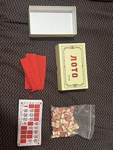 Rus klassik “Loto” stolüstü oyunu – komplekt Dəst tərkibi: - Sərt — 2