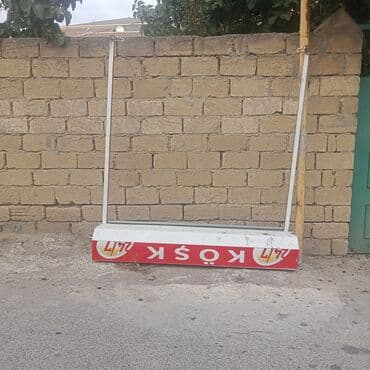 ayna qapi: Siyirmə qapılar — 1