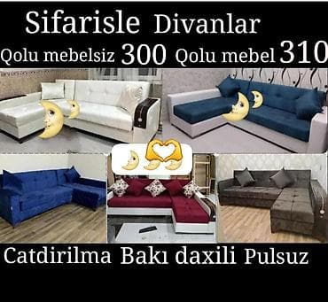 Künc divan, Yeni