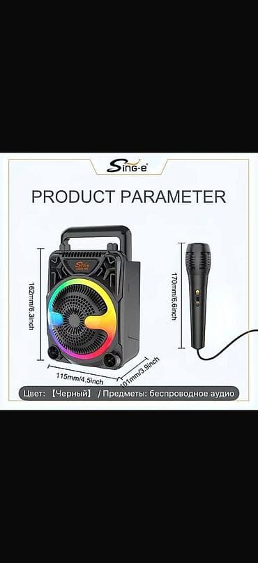 dinamik: Kolonka, Növ - Portativ, rəng - Qara — 4