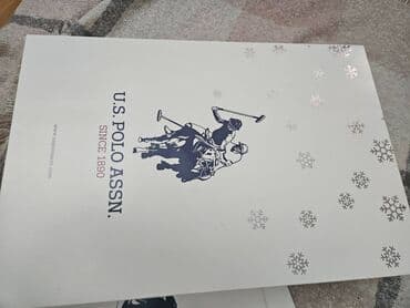 Декор и оформление: Hediyyelik qutular ölçülər: 45-30-9, 2 ədəd 4 AZN — 5