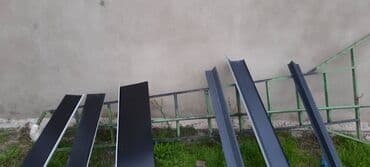 Hər vaxtınız xeyir. Dam örtük Tikinti materialları Evin damın artıq