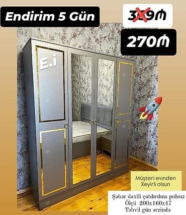 Yeni, 4 qapılı, Güzgülü, Boz, Açılan, Düz dolab