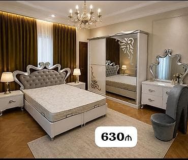 İkinəfərlik çarpayı, Termo, Tumba, Dolab, İşlənmiş