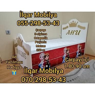 ucuz kravat: Oğlan və qız üçün, Yeni, Çarpayı, Bazasız, Matrassız, Siyirməsiz — 3