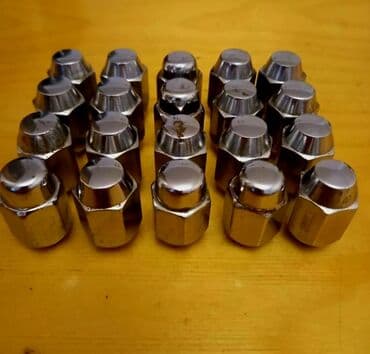 Qədim xalçalar: UYQUNDUR.----- Ford Granada,1965 ci il. Və. Москвиц,ИЖ. Москвиц,412 — 1