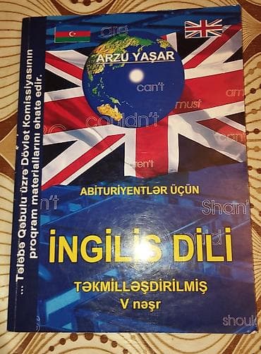 Məhsul: “Abituriyentlər üçün İngilis dili – Təkmilləşdirilmiş, V nəşr”
