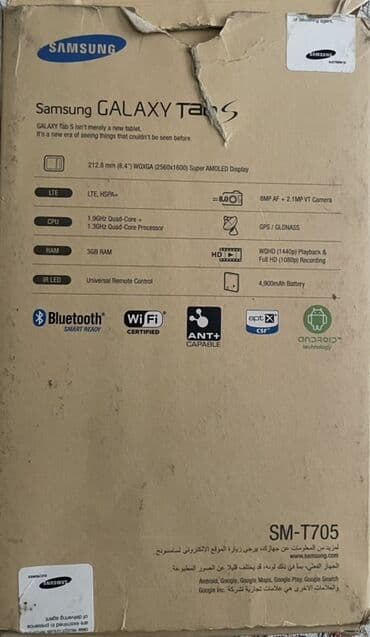 samsung tab s 8 4: Samsung Galaxy Tab S, 8,4", < 64 GB — 3