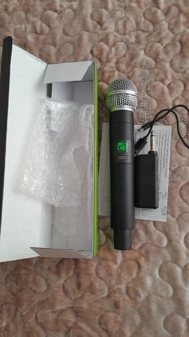 литература 6 класс учебник азербайджан: Sim-kabellos mikrofon dəsti - Dinamik əl mikrofonu və 6.35 mm (1/4") — 3