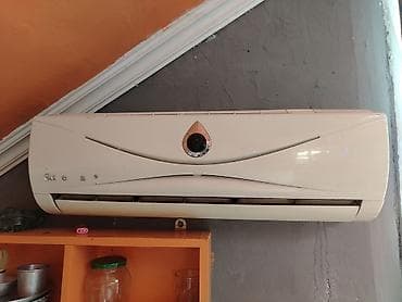 Divar tipli split kondisioner komplekti - Tip: Split sistem (iç blok lalafo.az -da Divar tipli split kondisioner komplekti - Tip: Split sistem (iç blok