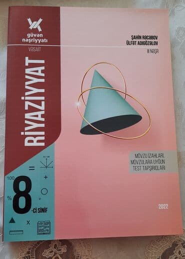6 cı sinif riyaziyyat güvən pdf: Riyaziyyat Güvən 8-ci sinif dərs vəsaiti 
Təzə kimi səliqəlidir — 1