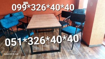 oturacaglar: Kreslo oturacaq stullar Stul stol Kreslo masa ve oturacaq destleri — 7