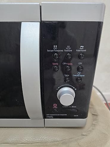 Mikrodalğalı soba Samsung, Ayrıca dayanan, Mikrodalğalar ilə, rəng - Gümüşü — 3