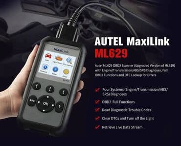 работа на своем авто в баку: Autel MaxiLink ML629 Diaqnostika cihazı Emissiya Problemləri üçün Tam — 5
