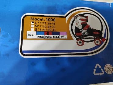 uşaqlar üçün tekerli krosovkalar: Keyfiyyətli 4 təkərli rolik. Razmerləri var. Metrolara və şəhərdaxili — 10