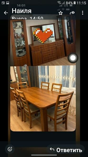 İşlənmiş, 2 qapılı Düz dolab, Servant