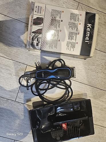 Saç qırxan maşın, Kemei