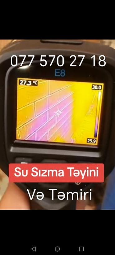 ремонт микроволновок: Su sızmalarının müəyyən edilməsi və təmiri xidməti - Termal kamera — 1