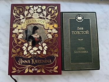 death note turkce: Lev Tolstoy – Anna Karenina (2 kitab dəsti) - Dillər: biri — 1