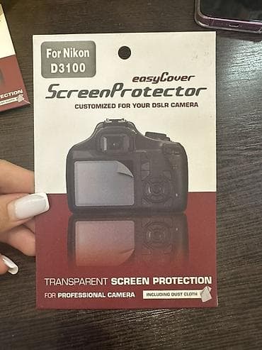nikon d750: Məhsul: easyCover ScreenProtector – Nikon D3100 üçün ekran qoruyucu - — 1