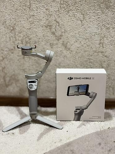 mobile aksesuar: DJI Osmo Mobile SE – smartfon üçün 3 oxlu stabilizator Xüsusiyyətlər — 1