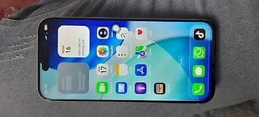 ayfon 30: IPhone 17 Pro Max, 1 TB, Gümüşü, Simsiz şarj — 5