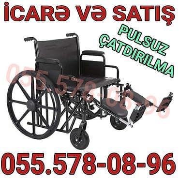 alil arabasi: İcarə və satış üçün əlil arabası - Geniş və rahat oturacaq, möhkəm — 1