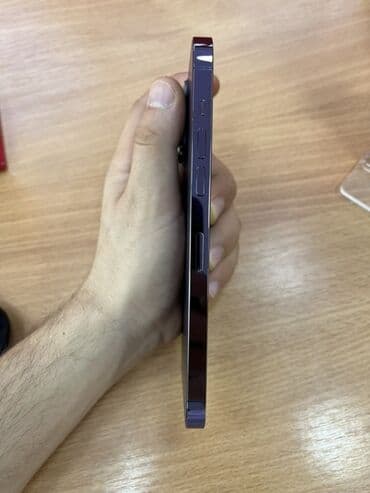 işlənmiş iphone 13 pro: IPhone 14 Pro Max, Deep Purple — 2