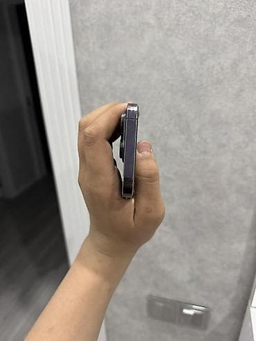 irsad samsung a10: IPhone 14 Pro, Deep Purple — 6