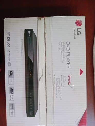 video dvd: İşlənmiş Lg, Ünvandan götürmə — 5