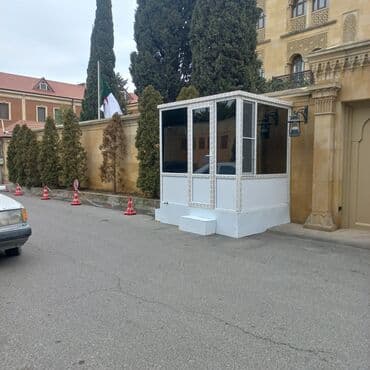 hazır koşk: Muhafi̇zə butkalari. Si̇fari̇ş lə. Serfeli̇. Kəyfi̇yətli̇ — 7