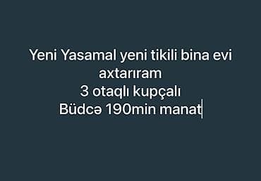 bina: Yeni Yasamalda yeni tikili binada mənzil axtarılır. - 3 otaqlı — 2