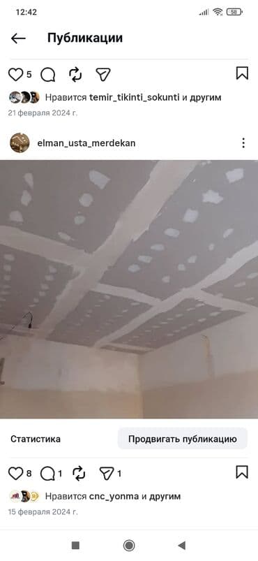 ремонт под ключ: Instagram: (Elman usta merdekan) Təsvir: “hər növ təmir — 5