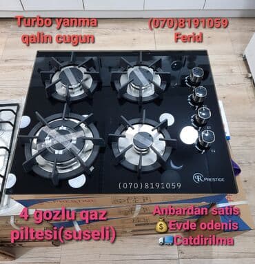 Elektrik sobası Yeni lalafo.az -da Elektrik sobası Yeni