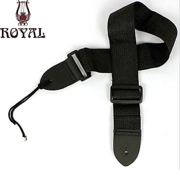 gitara haqqinda melumat: Gitara kəməri — 1