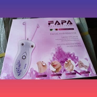 Epilyator, Üz üçün, Yeni, Pulsuz çatdırılma