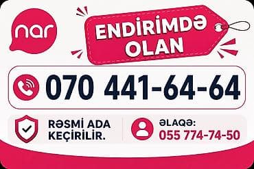 data modem sim card: Nömrə: ( 070 ) ( 4416464 ), Yeni — 2