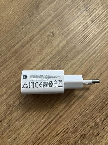 telfon satşı: Poco M4 Pro 5G, 64 GB, rəng - Mavi, Barmaq izi — 6