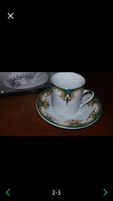 набор посуды: Qəhvə dəsti — 2