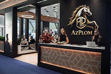 ceyran otu: Otbiçən Yeni, Ödənişli çatdırılma — 2