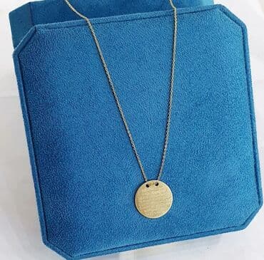 oğlan sepləri: Sep, Sarı qızıl, 585 Əyar, 208 g — 1