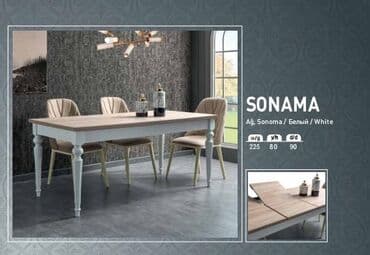 açılıb yığılan masa: Qonaq masası, Yeni, Açılmayan, Dördbucaq masa — 1