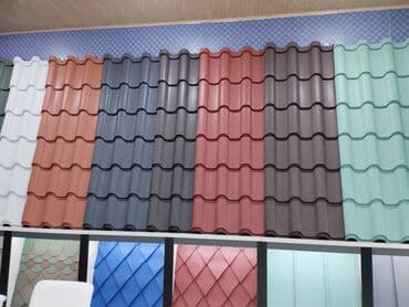 demir list qiymetleri: Dam örtyünün satışı isdelen ölcye kesirik her renk var qalinixa göre — 5